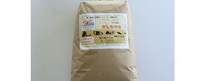 nmebai94-10kg
